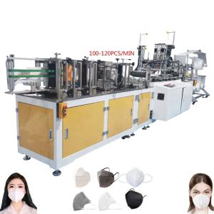 Wholesale Automated 120pcs/Min KN95 Face Mask Making Machine from china suppliers