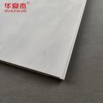 Waterproof White PVC Wall Panel Antiseptic Anticorrosive for Long-Lasting