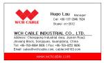 UL20854 China Manufactured Electric FRPE Jacketed LSZH Cable 80C 300V