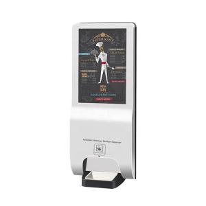 Buy cheap CCC Floor Standing Digital Signage Advertising Hand Sanitizer Dispenser 21.5 from wholesalers