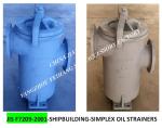 JIS F7209-2001-SHIPBUILDING-SIMPLEX OIL STRAINERS