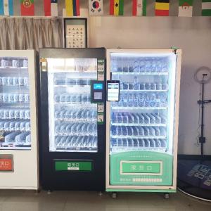 Wholesale Ce Cb Certificated Automatic Fast Food Fresh Fruit Sandwich Vending Machine from china suppliers