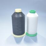 160D Heteromorphic Synthetic Monofilament Smooth Yarn Texture