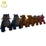 Hansel new coin operated amusement rides indoor happy rides on animal for