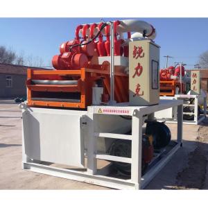 Wholesale 30m3/h 130GPM mud recycler for mud cleaning project from china suppliers