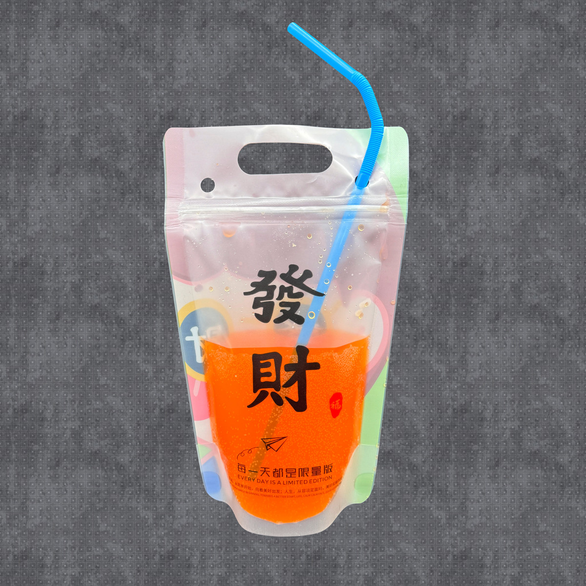 Personalized Drink Pouches Adult Drink Pouches for Summer Party Juice Drink Bags with Zipper and Straws