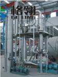 Water Treatment Plant Machine MVR Type 50L-5000L Forced Convection Evaporator