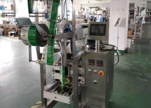 Wholesale 500mm Foodstuff 100ml Plastic Packet Pouch Filling And Sealing Machine from china suppliers