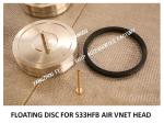 STAINLESS STEEL FLOATING DISC-STAINLESS STEEL FLOATING PLATE MODEL:533HFB/533HFO