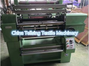 Wholesale good quality tellsing brand crochet elastic tape machine for cowboy,shoe,leather,garments from china suppliers