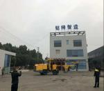 Hydraulic Jumbo Rock Drill Underground Mining Drilling Machines For Mine
