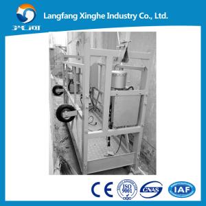 Wholesale ZLP800 Facade cleaning gondola , Zlp630 suspended platform , sky lift electric winch cradle from china suppliers