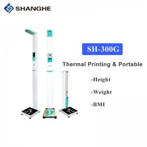 Wholesale LCD Display Ultrasonic WiFi 200kg Height Weight Bmi Machine from china suppliers
