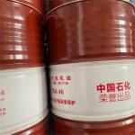 Hot sale Great wall L-TSA Turbine Engine Oil with Excellent water separation