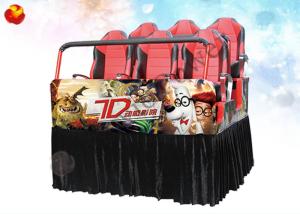 Wholesale International Virtual Reality Digital 7D Movie Theater With 6DOF Dynamic Platform from china suppliers