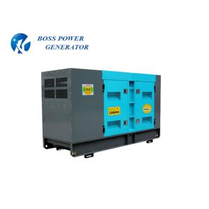 Buy cheap 250kva Cummins Diesel Generator Genset 200kw 1500Rpm Rotating Speed from wholesalers