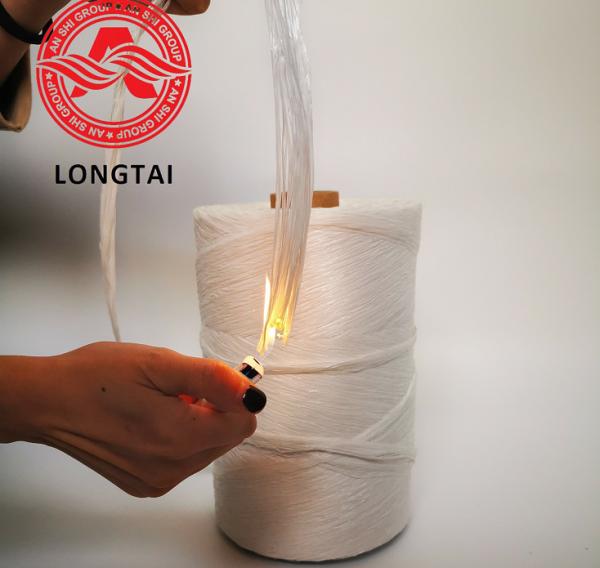 OI-28 LSZH Low Smoke Twisted Yellow PP Filler Yarn 30000D for Flame Retardant
