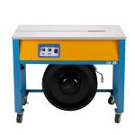 MH-SDM-90 Automatic baler double motor hot melt carton packing and strapping