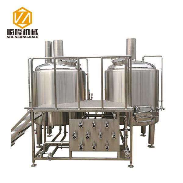 300L 2 Vessels 304 / 316 Micro Beer Brewing Equipment Particle Adjustable
