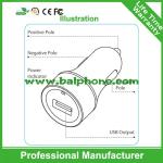 Promotional colorful single USB car charger for smartphone