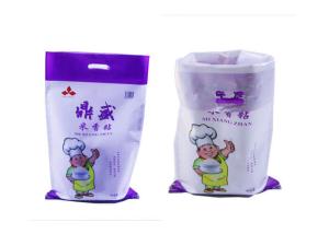 Wholesale 25 Kg 50 Kg Poly Woven Bags For Soybean Packaging Gravure Printing from china suppliers