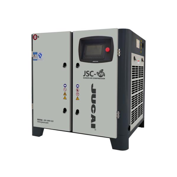 15KW High Pressure Screw Compressor 2.25m3/Min 20 Hp Rotary Screw Air Compressor
