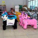 Hansel coin operated kiddie rides for sale entertainement machine cheap electric