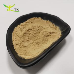 China Heathcare Raw Material Food Grade Hericium Erinaceus Extract Powder Polysaccharides on sale