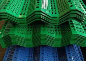 Wholesale 0.8mm Windbreak Fence Panels Industrial Perforated Mesh Sheet from china suppliers