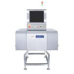 Aluminum Foil Package X Ray Inspection Food Metal Detector High Precision