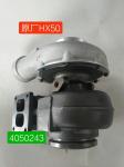 HX50 Turbo Cummins Holset Turbocharger Genuine 4051099 Excavator Hydraulic Parts