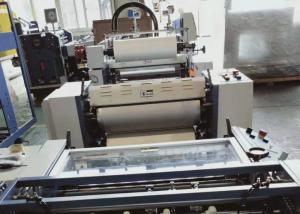 Wholesale Multifunction Industrial Laminating Machine Induction Heating LCL Cargo from china suppliers