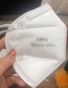 Wholesale Lightweight Disposable Dust Masks , Breathable Earloop Surgical Mask from china suppliers
