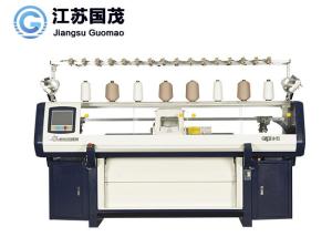 Wholesale Computerized 3.5G Winter Hat Knitting Machine from china suppliers