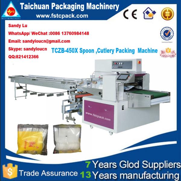 Quality Cutlery/Spoon/Fork/napkin pillow packaging machine wrapping machine for sale