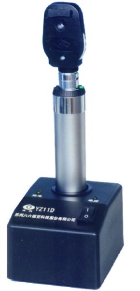 Rechargeable Medical Equipment Ophthalmoscope Convenient For Mobile Inspection