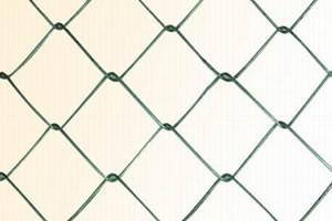 Wholesale 40mm 2.4mm Galvanized PVC Coated Chain Link Fence For Lawn from china suppliers