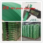 Plastic Strapping Tape, Pet Strapping Tape, PET Plastic Steel Strapping Tape,