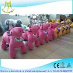 Hansel game room amusement parks kiddie rides machines amusement park electric