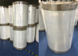Wholesale Solid Thick Non Woven Cotton Fabric For High Temperature Disinfection from china suppliers
