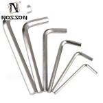 Durable L-shaped Hex Wrench Set Carbon Steel 3mm 4mm 5mm 6mm Industrial Grade