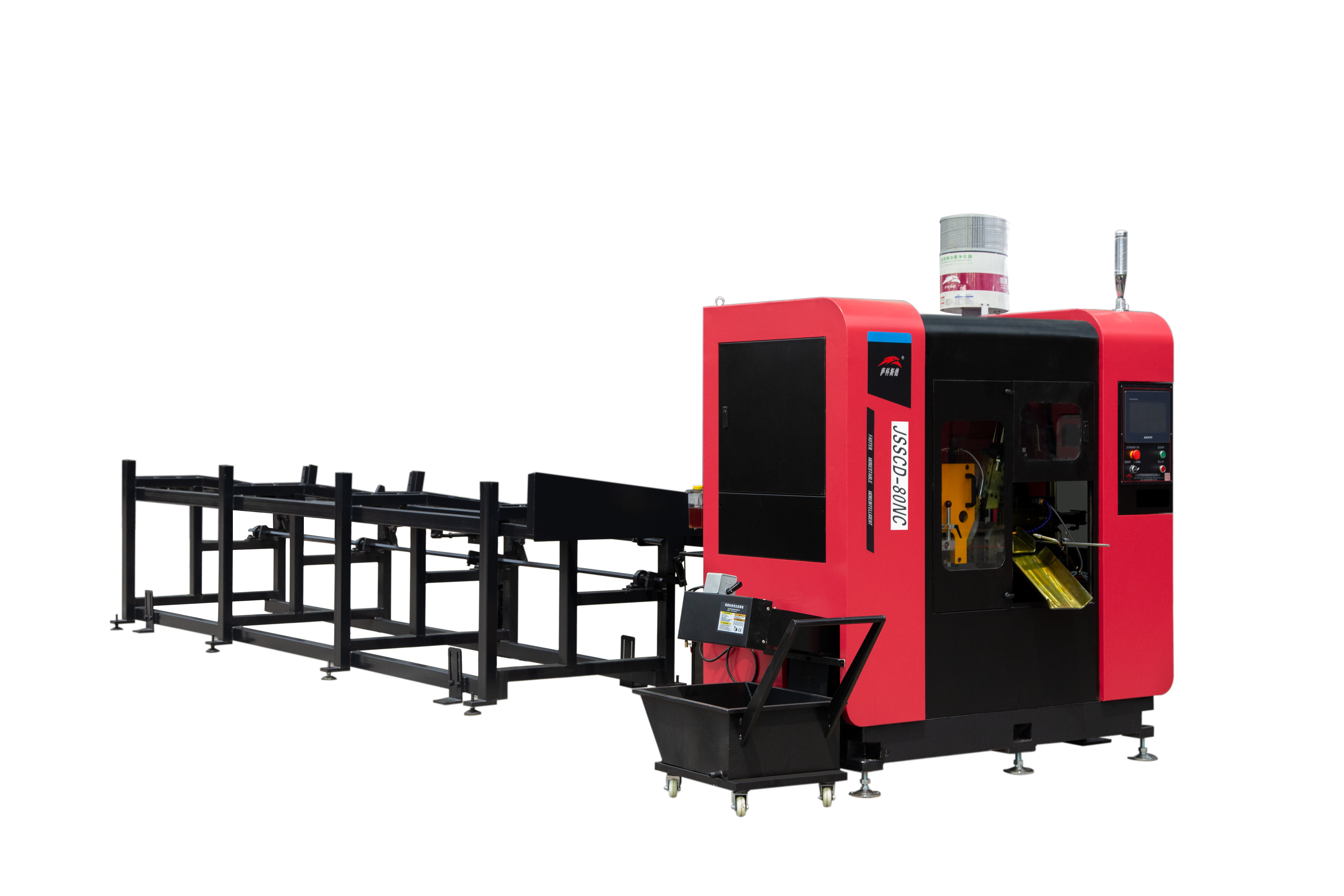 Buy cheap 7.5KW CNC Circular Saw Machine 20rpm - 168rpm Heavy Duty Circular Saw from wholesalers