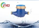 Output Capsule Sealing Anti Theft Security Seal Mechanism Electronic Hardness