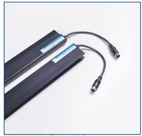 elevator Combo light curtain Infra Red Elevator Door Detector Mitsubishi