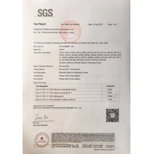 Shanghai Spring Industrial Company Ltd Certifications