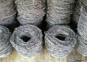 Wholesale Galvanized Coated 2.5 Mm B And Q Razor Blade Barbed Wire from china suppliers