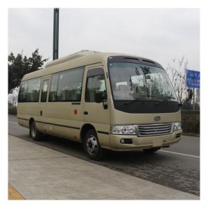 Wholesale 7m Diesel Coaster Buses 22 Seater Manual 5 Gears Forward Luxury City Bus from china suppliers