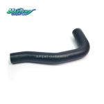 Masters 8-98095579-0 Radiator Outlet Water Hose 8980955790 For ISUZU NPR