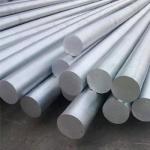 China Factory Aluminium Round Bar Aluminum Rod 6061 6063 5083 7075 Aluminum Bar