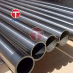 Polished Surface Seamless ASTM B861 Titanium Bicycle Tubing